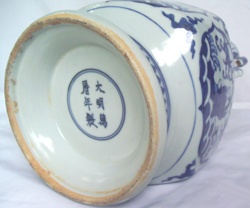 Temple Vase with Square Body - Chinese Blue and White Porcelain