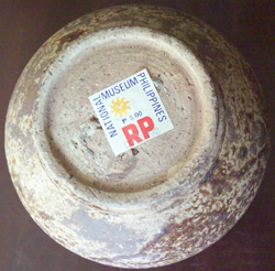 Small Brown Guan - Chinese Earthenware Ceramics