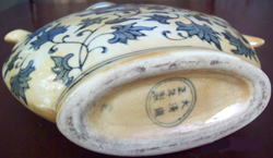 Covered Ewer with Floral Design - Qing Dynasty Chinese Porcelain
